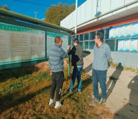 2021年10月26日，山南市水利局邀請的第三方專家組蒞臨我扎囊縣污水處理廠運行管理情況開展專項視查工作