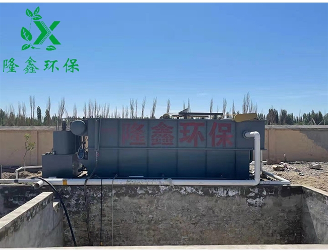 新疆省淀粉污水處理設(shè)備現(xiàn)場(chǎng)展示