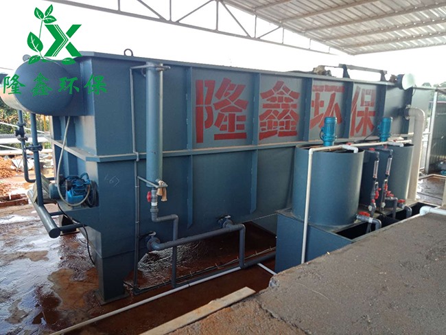 湖南省大型養(yǎng)豬場污水處理設備現(xiàn)場展示