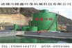 氣浮機(jī)沒(méi)有浮渣問(wèn)題隆鑫環(huán)保來(lái)幫您
