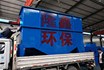 污水處理總排懸浮物減少80%，投資只需5000元   隆鑫環(huán)保告訴您