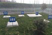 生活污水處理設備-小型一體化污水處理設備，隆鑫環(huán)保為您簡單介紹