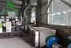 你還不知道塑料廢氣處理用什么設(shè)備嗎？