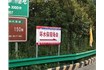 中鐵八局某污水處理項(xiàng)目現(xiàn)場(chǎng)會(huì)圓滿結(jié)束