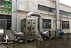 噴漆房廢氣處理需要使用什么設(shè)備？