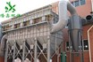 家具廠粉塵怎樣處理？用什么設(shè)備處理家具廠的粉塵呢？