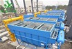 氣浮機(jī)設(shè)備的最新報(bào)價(jià)找「山東隆鑫環(huán)?！? /></a>
                        </div>
                        <div   id=