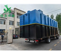 云南昆明客戶訂購機(jī)場(chǎng)生活污水處理設(shè)備裝車發(fā)貨