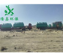 甘肅酒泉客戶訂購的玻璃鋼污水處理設備到達現(xiàn)場