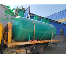 江蘇客戶訂購的生活污水處理設備發(fā)貨